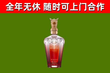 兰西回收剑南春价格