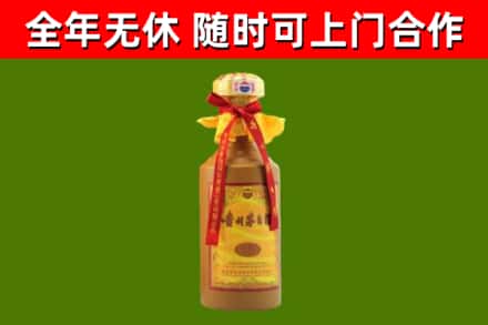 兰西烟酒回收15年茅台酒.jpg