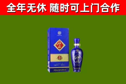 兰西烟酒回收杜康.jpg